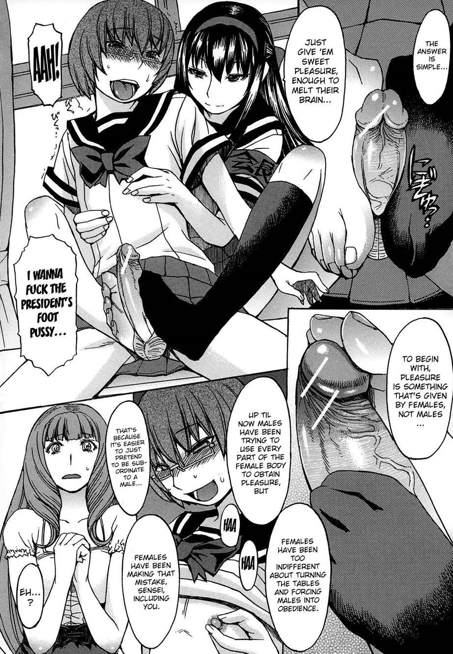 Ashigami Chapter 1000 Page 56